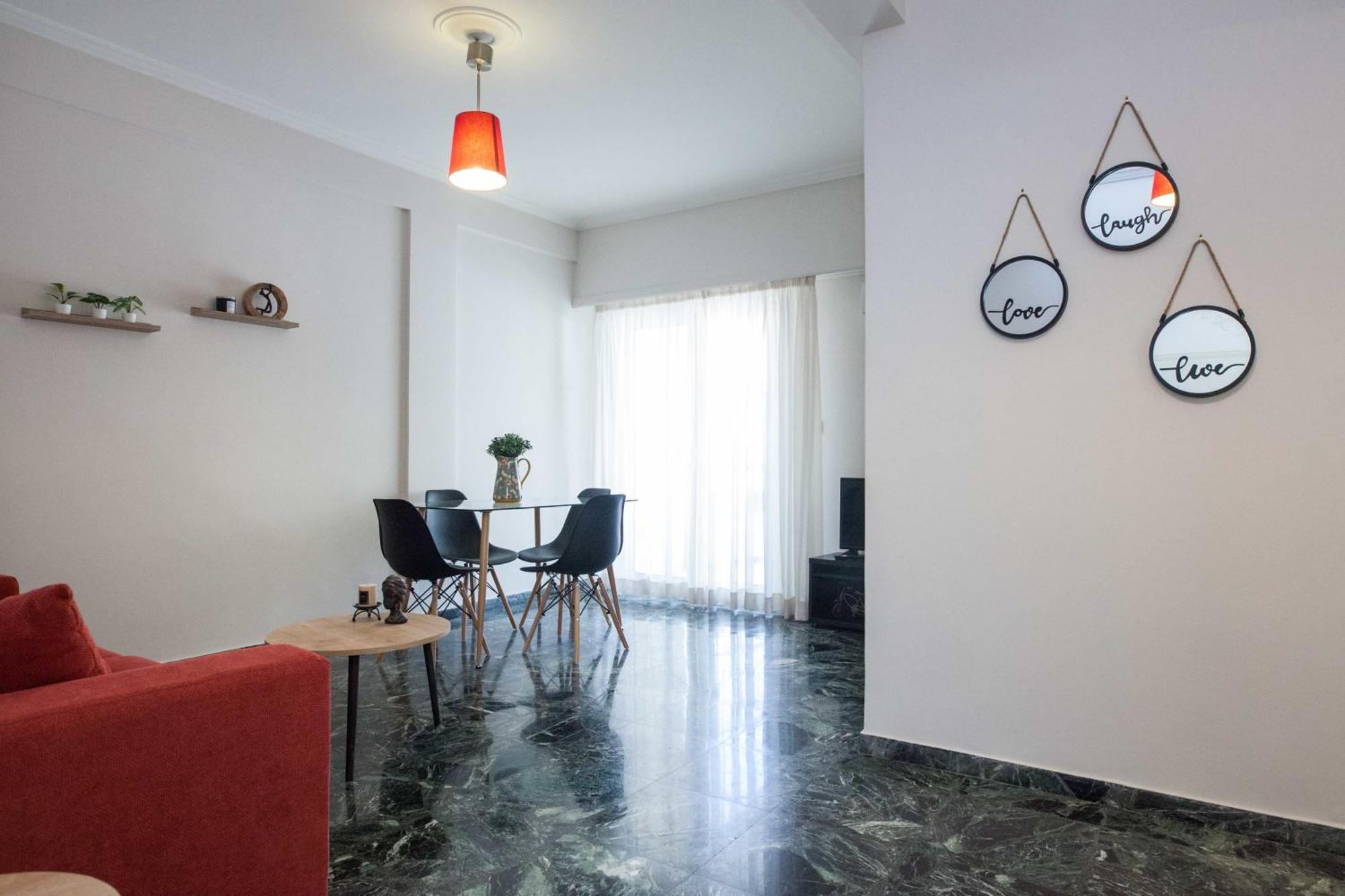 Modern 1 Bd Balcony Near Metro In Kato Patisia